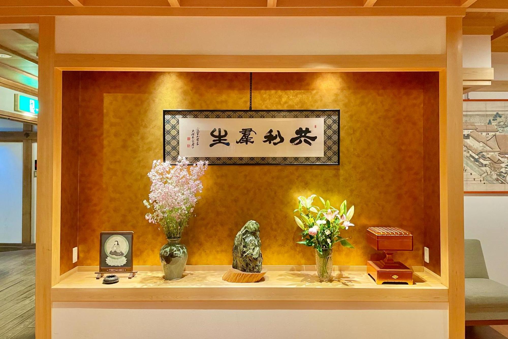 Koyasan Shukubo Fugenin Hotel Buitenkant foto