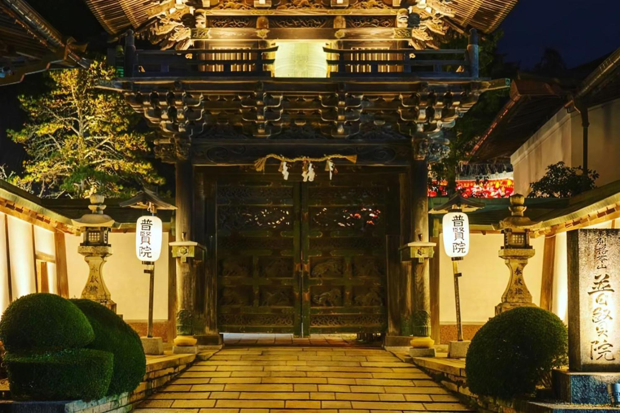 Koyasan Shukubo Fugenin Hotel Buitenkant foto